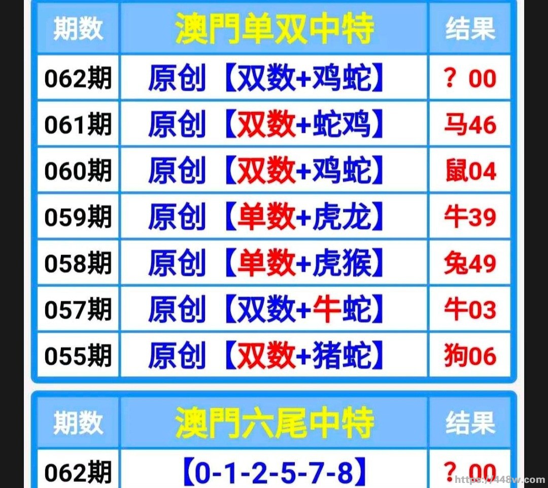 Screenshot_20230303_172139_com.huawei.browser_edit_580776885436900.jpg
