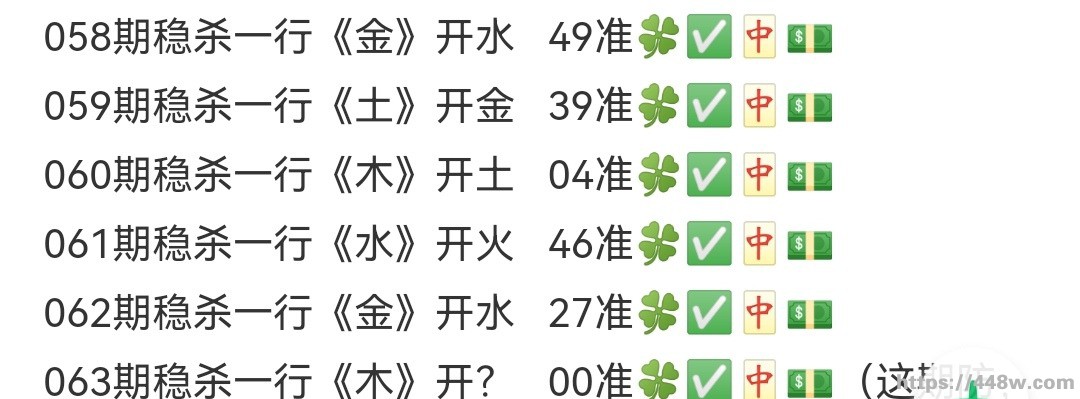 Screenshot_20230303_235906_com.huawei.browser_edit_601550504156647.jpg