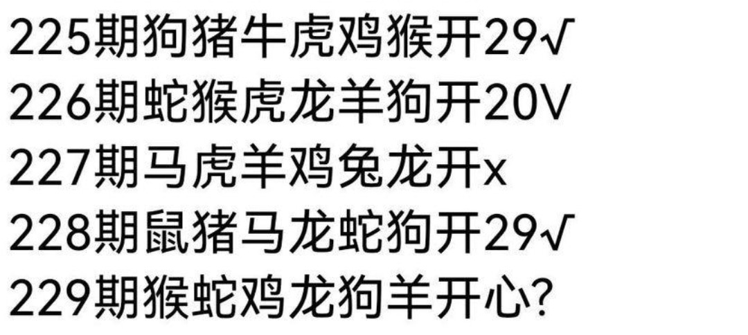 Screenshot_20230817_182747.jpg