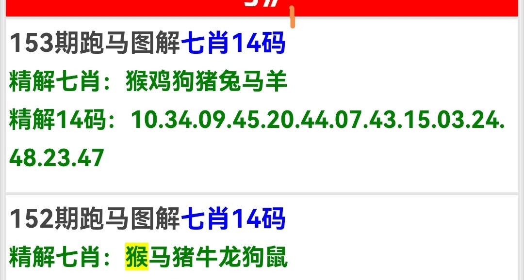 Screenshot_20250602_014843.jpg