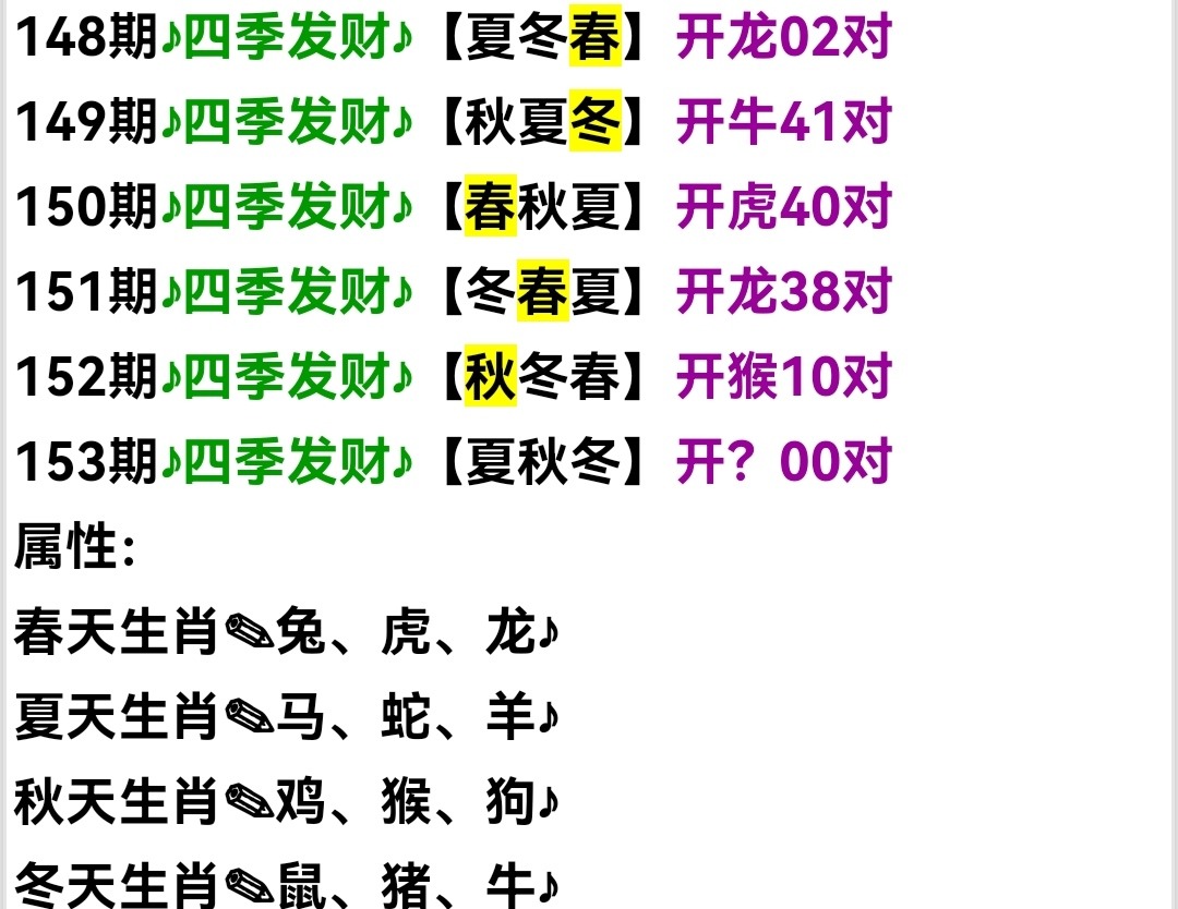 Screenshot_20250602_014524_com.android.chrome_edit_88312373576627.jpg
