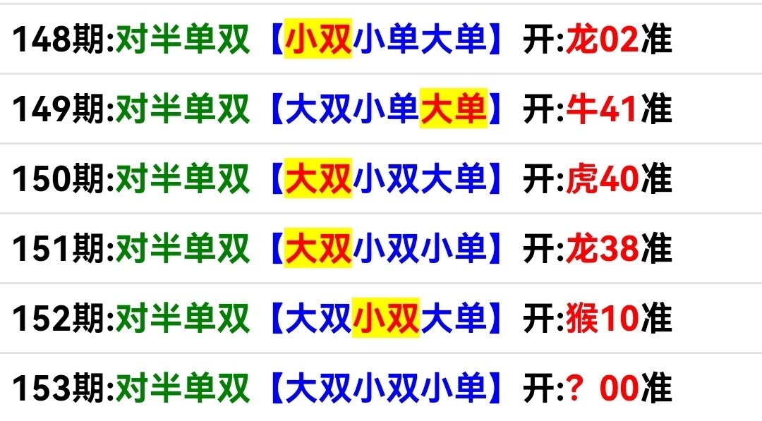 Screenshot_20250602_054403.jpg