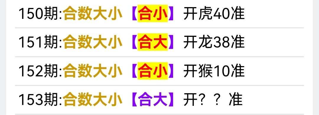 Screenshot_20250602_053730.jpg