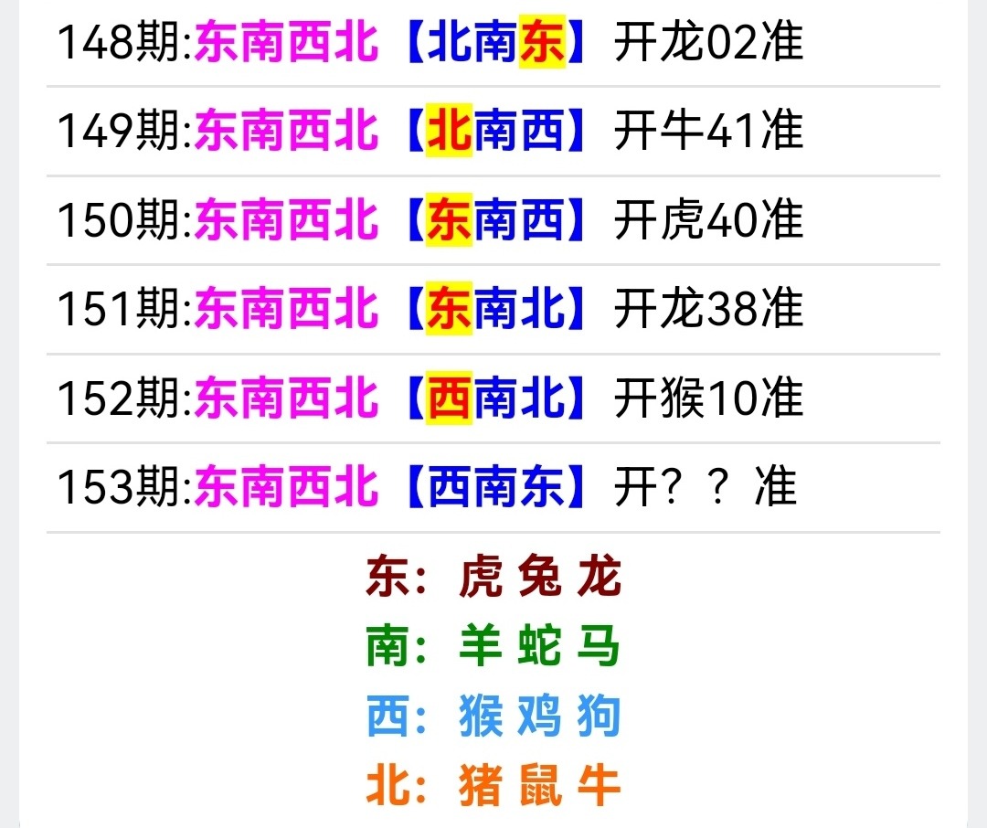 Screenshot_20250602_054923.jpg