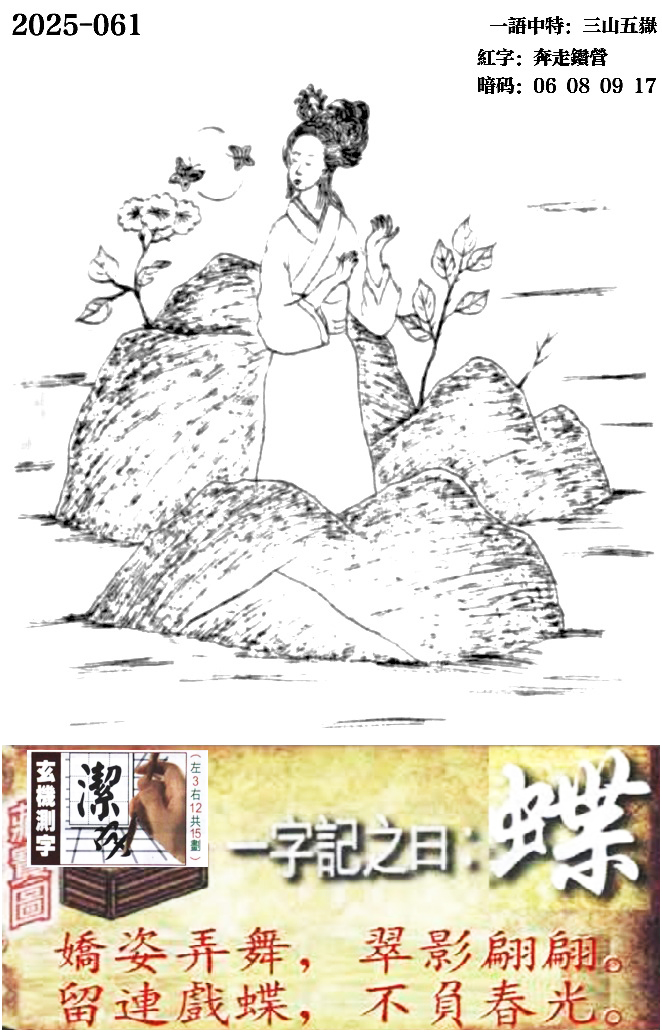 0.jpg