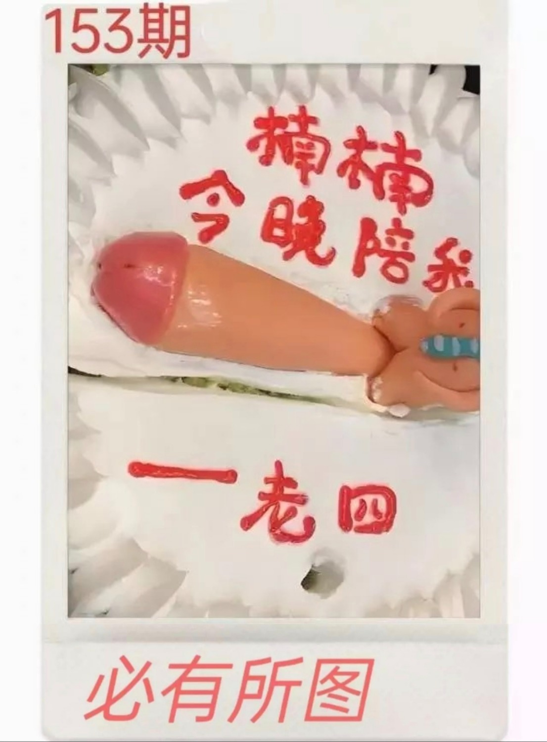 1000050953.jpg