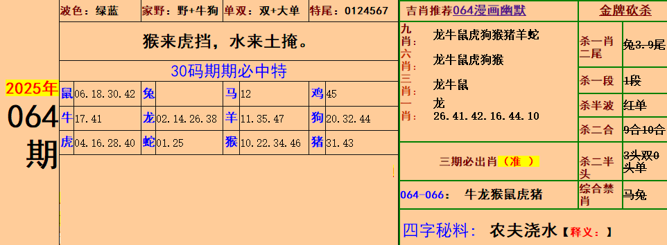 3.png