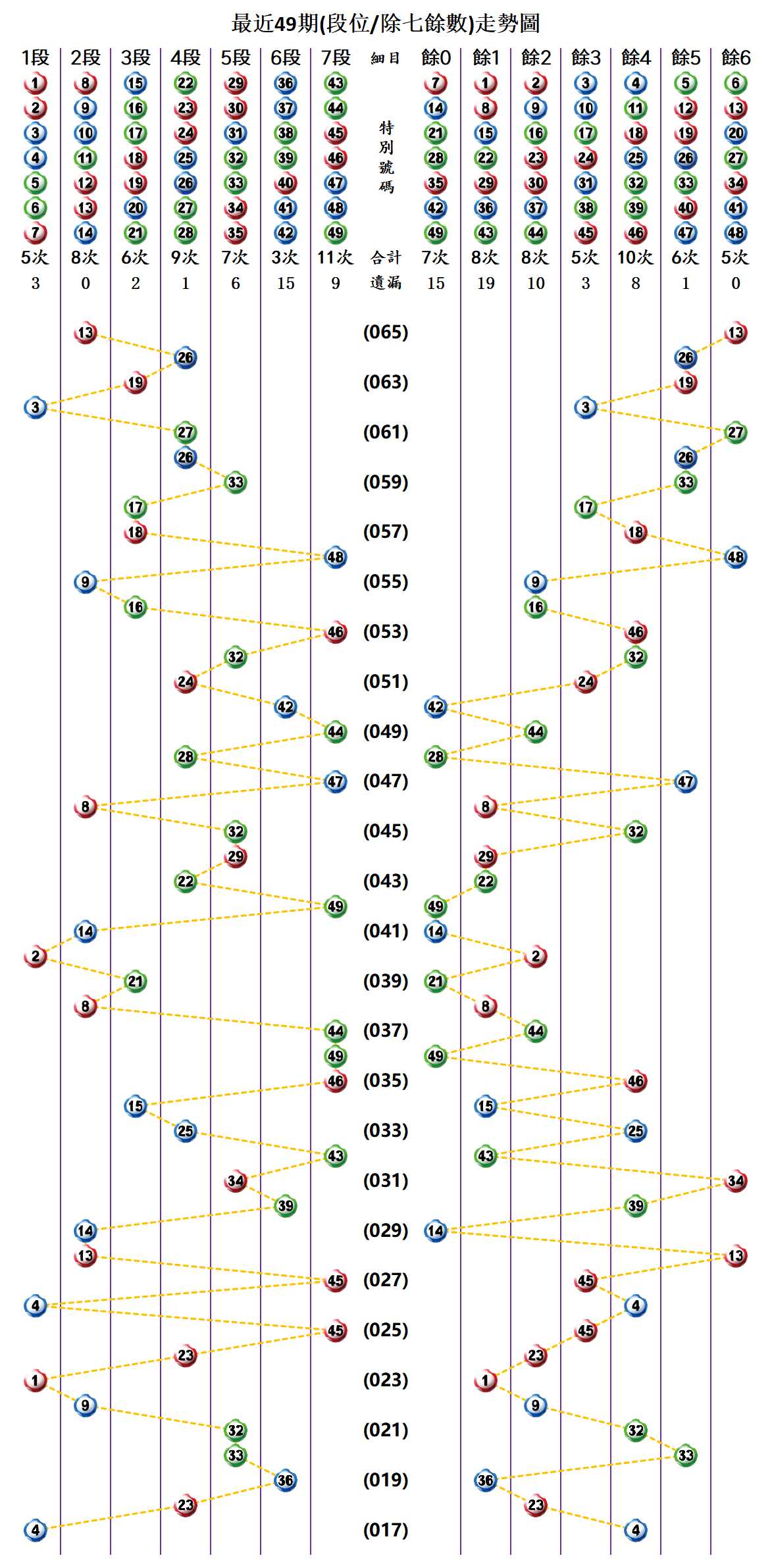 图片7.jpg