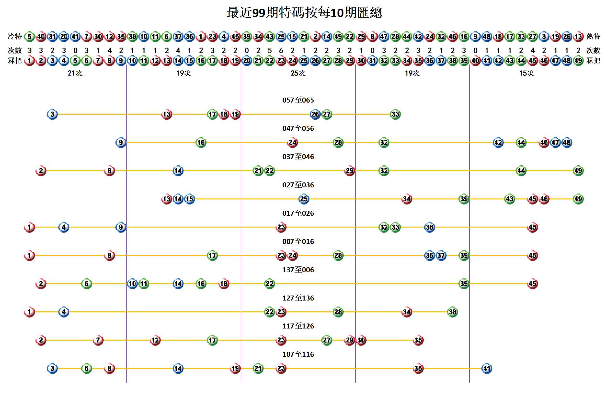 图片14.jpg
