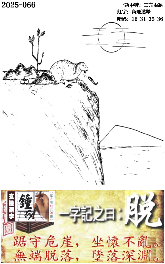 0.jpg