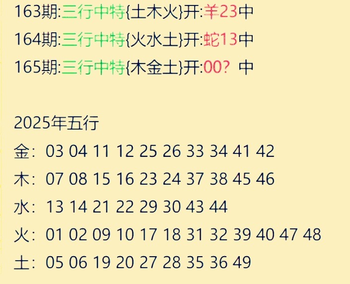 Screenshot_20250614_202810_edit_623162403475223.jpg