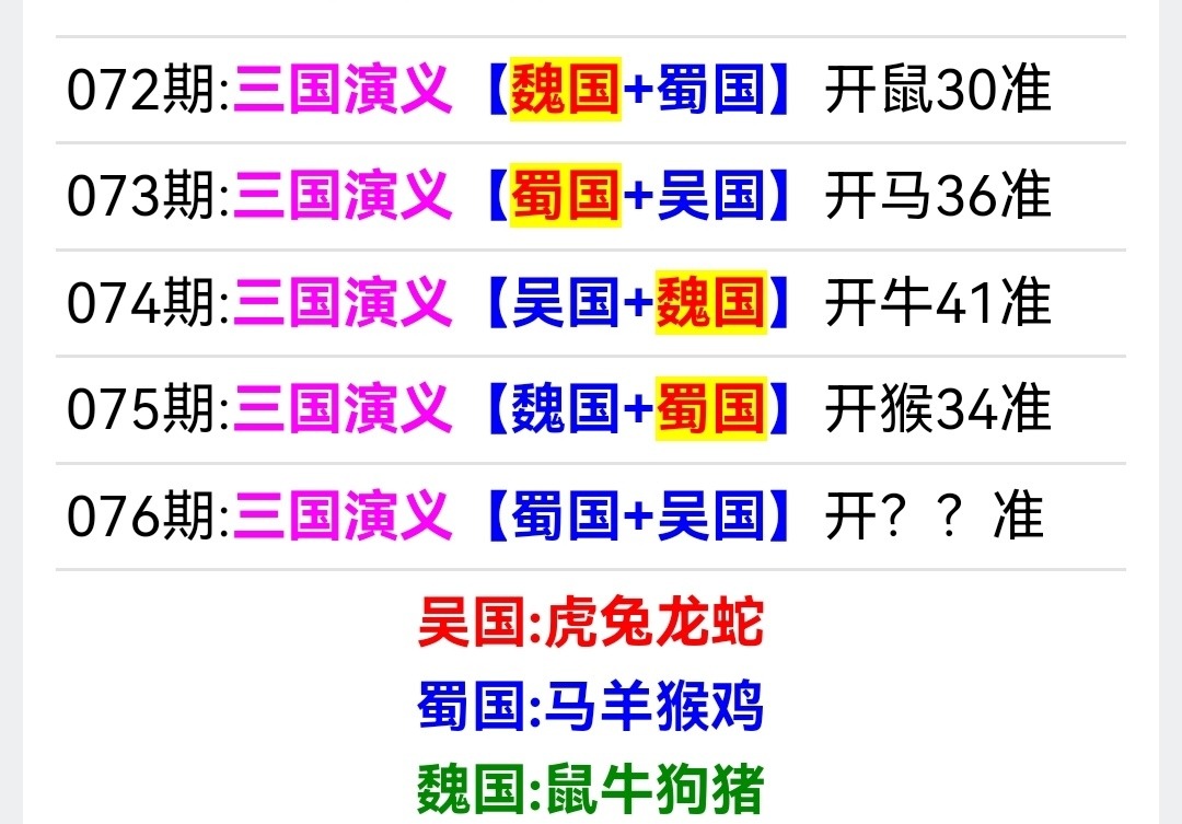 Screenshot_20250712_193533.jpg
