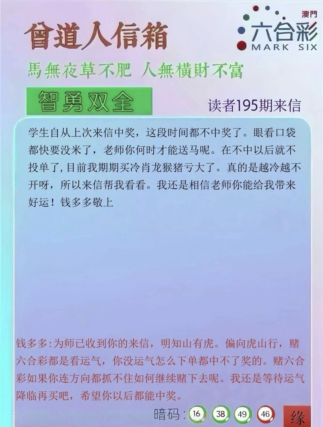 1000057154.jpg