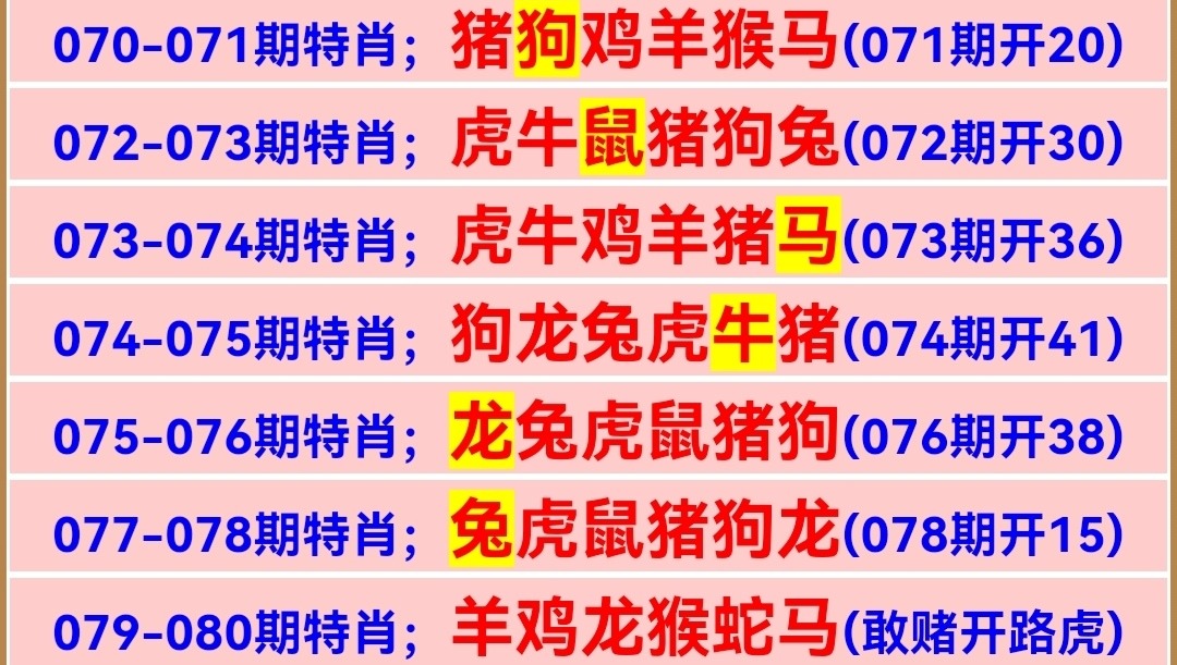 Screenshot_20250719_202403.jpg