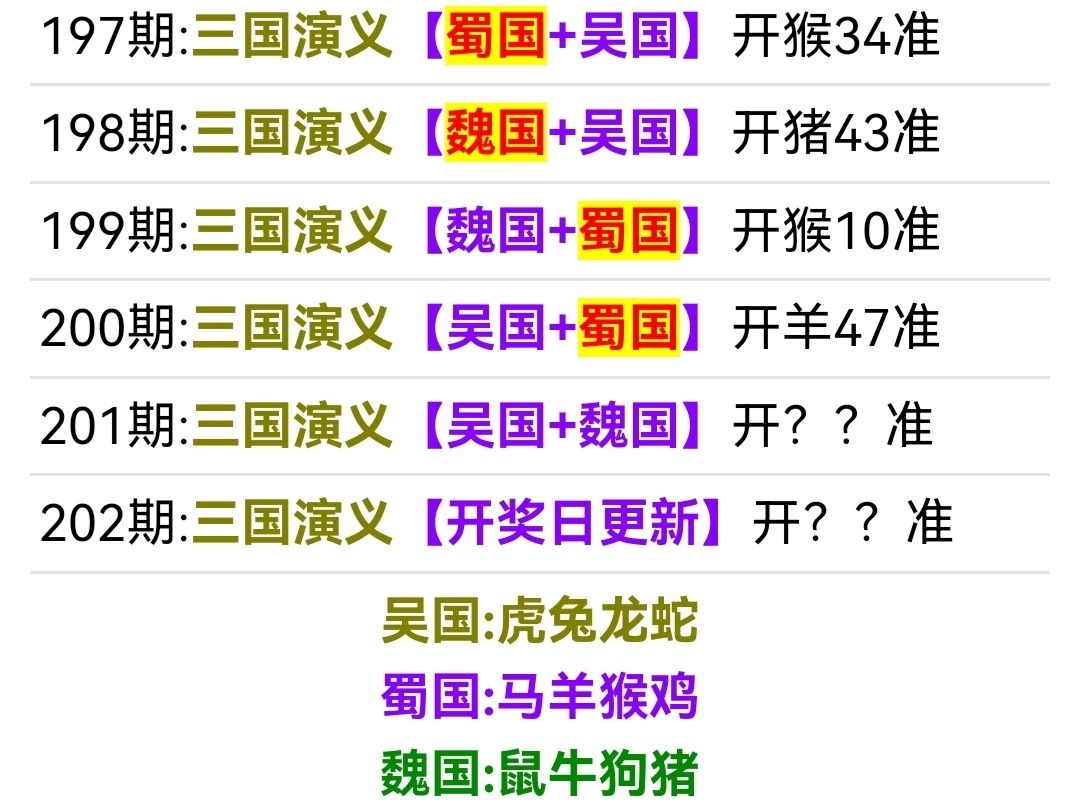 Screenshot_20250720_193102.jpg