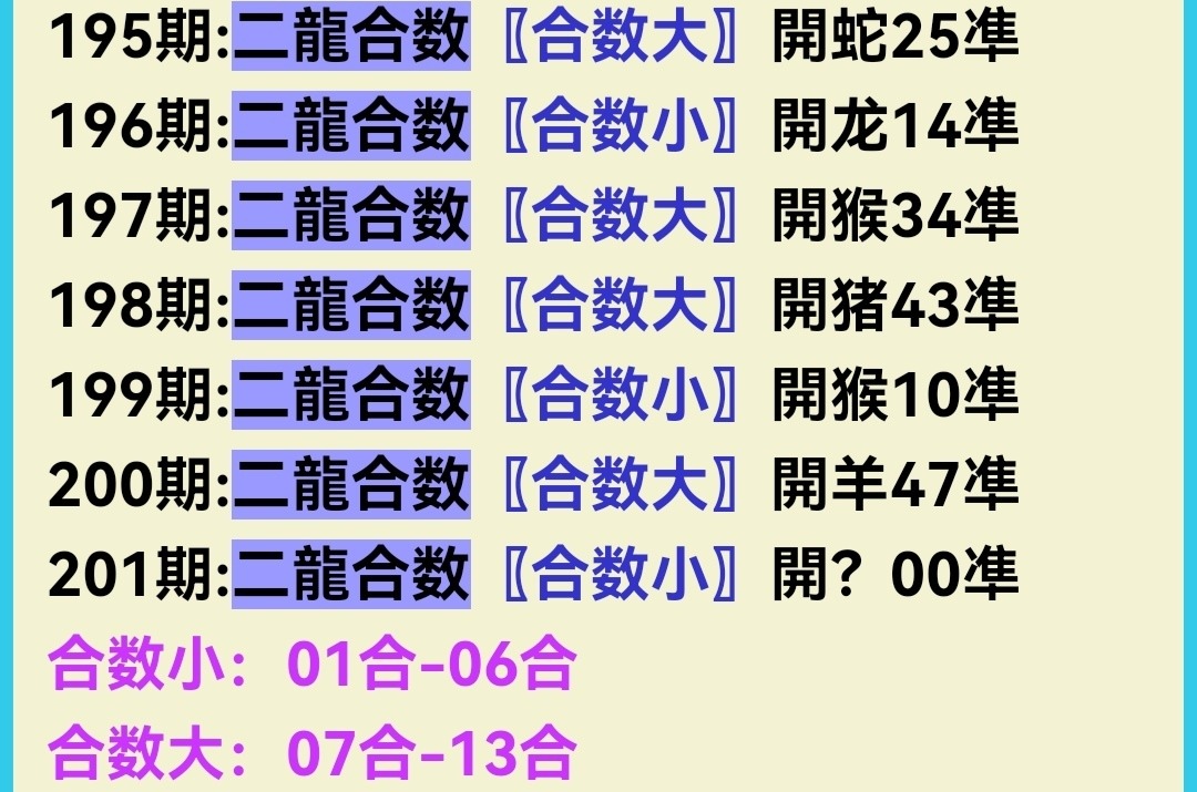 Screenshot_20250720_193433.jpg