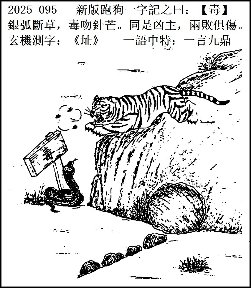 mmexport1756458008913.jpg