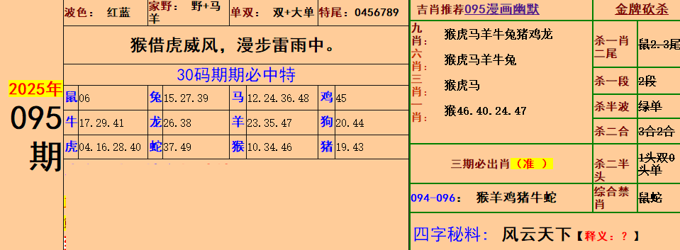 2.png