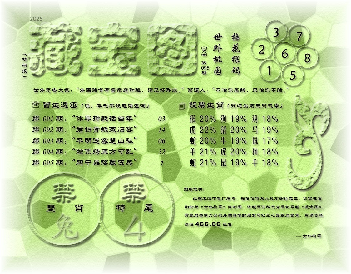 165410mru1l1zwwequ51le.jpg