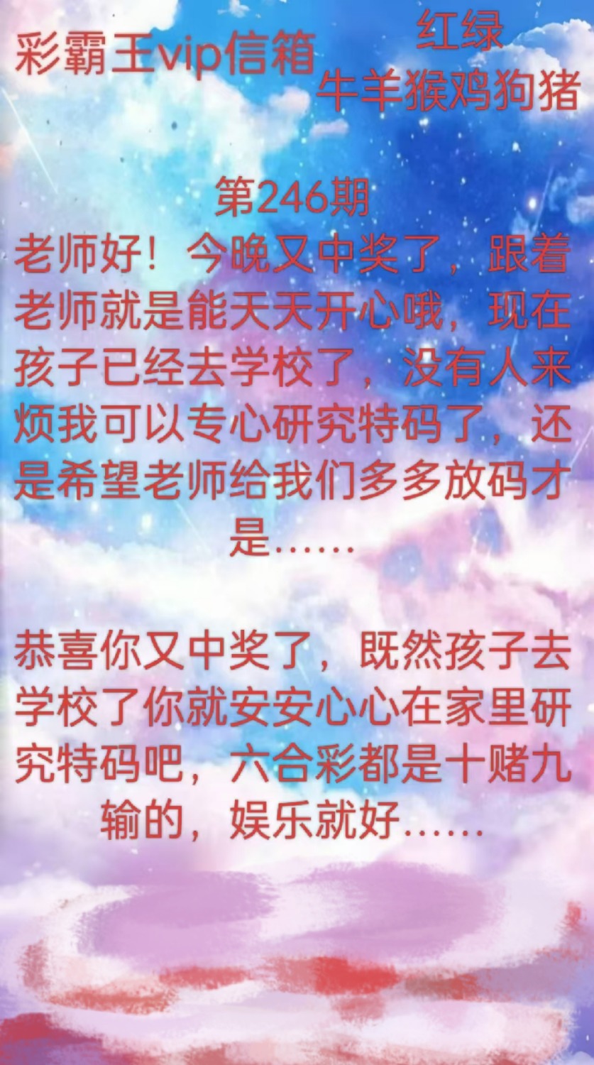 mmexport1756870696055.jpg