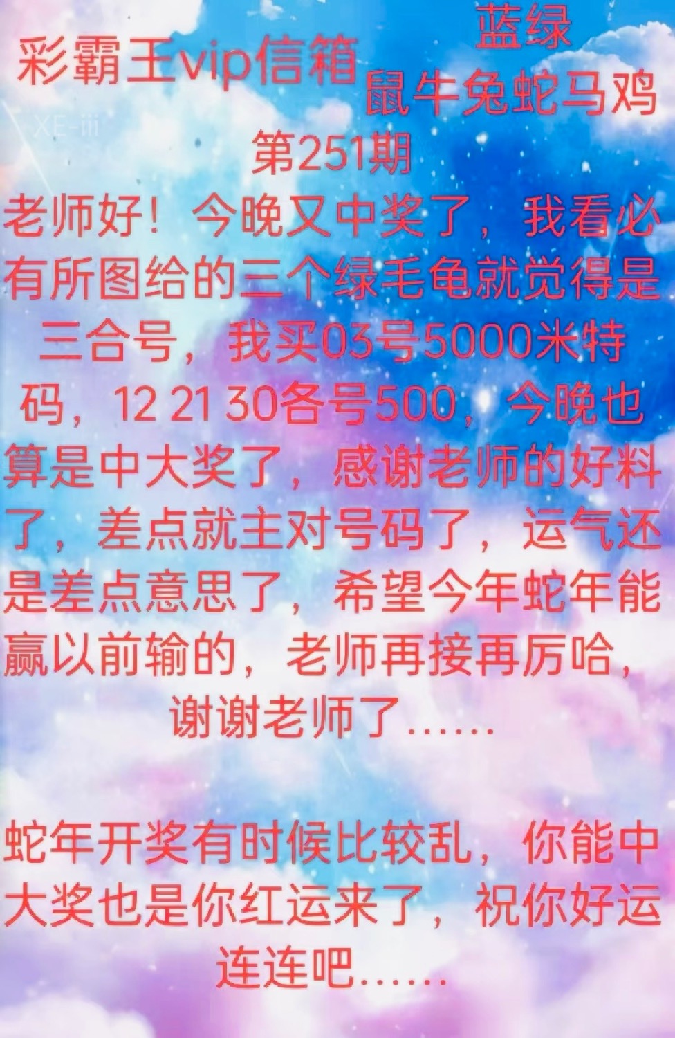 bc345cc0698153d3d165b6e808d1f47e.jpeg