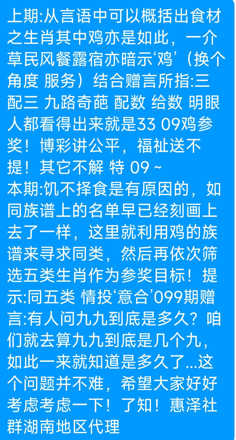Screenshot_2025-09-11-13-24-14-176_com.tencent.mobileqq.png