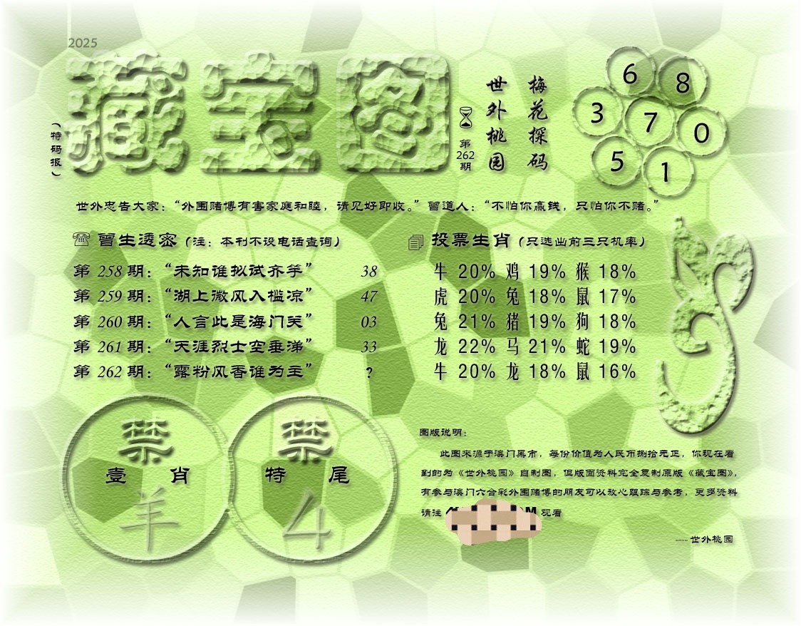 am9t1262_edit_1170184931159806.jpg