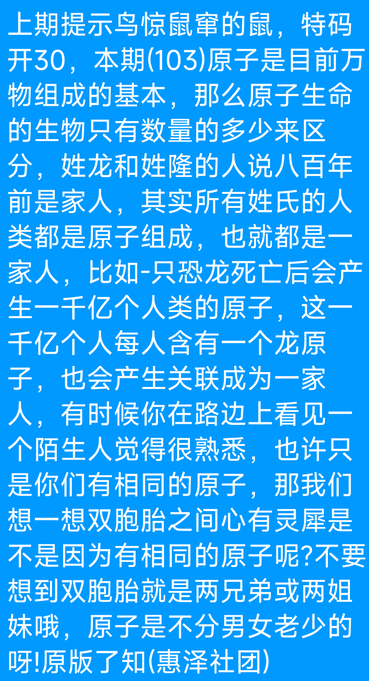 Screenshot_2025-09-20-11-05-15-871_com.tencent.mobileqq.png