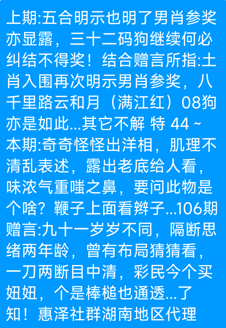 Screenshot_2025-09-30-16-57-47-101_com.tencent.mobileqq.png