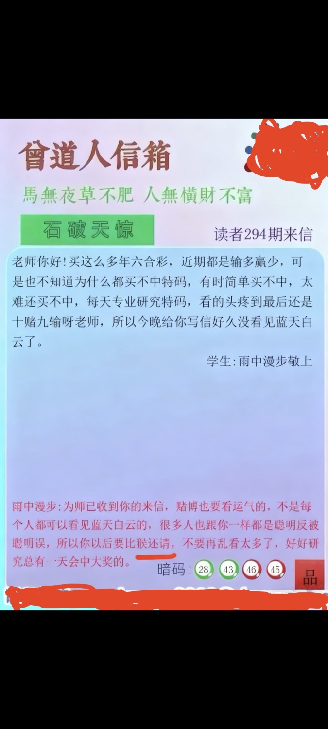 Screenshot_2025-10-21-18-57-12-048_com.miui.gallery.jpg