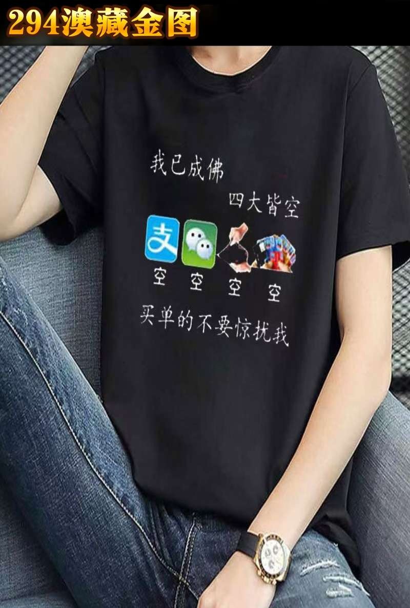 mmexport1761049724915.jpg