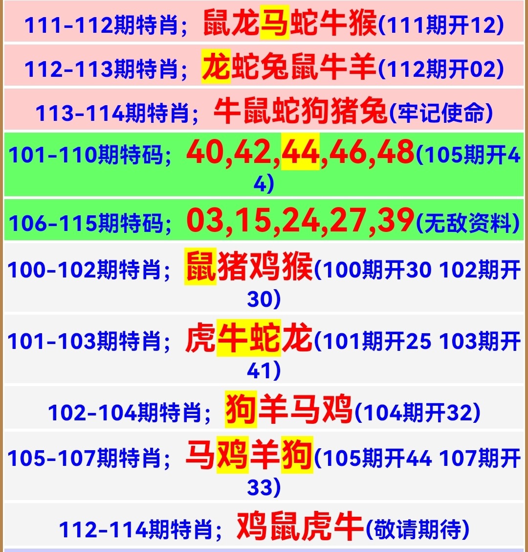 Screenshot_20251021_195059.jpg