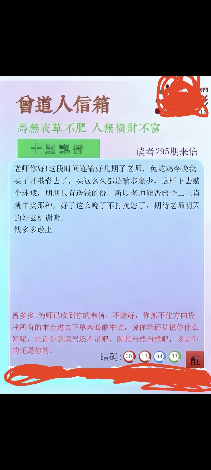 Screenshot_2025-10-22-15-58-12-433_com.miui.gallery.jpg