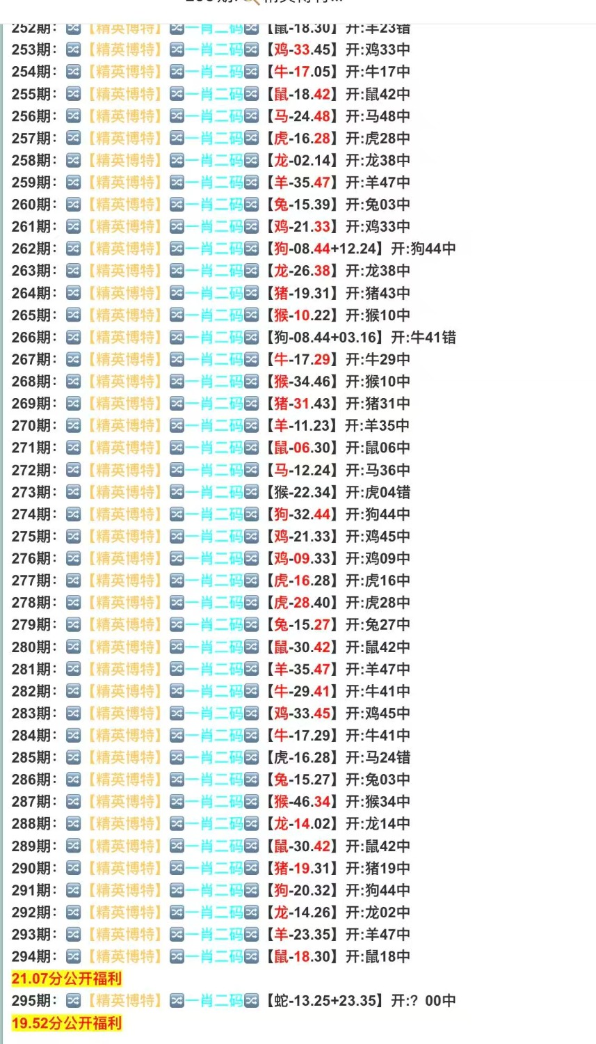 mmexport1761135105611.jpg