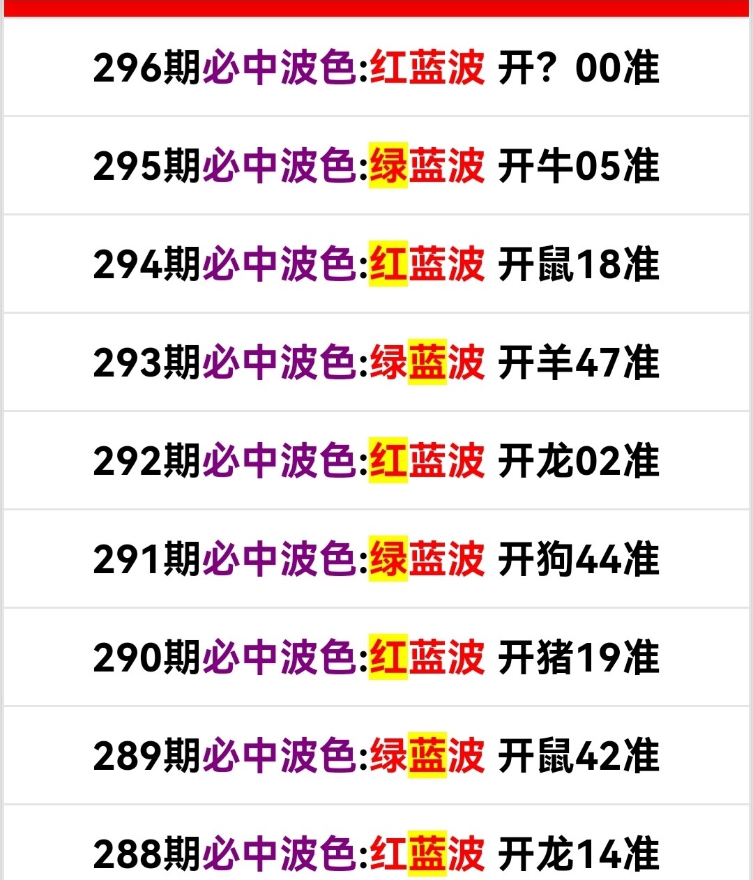 Screenshot_20251023_151507.jpg