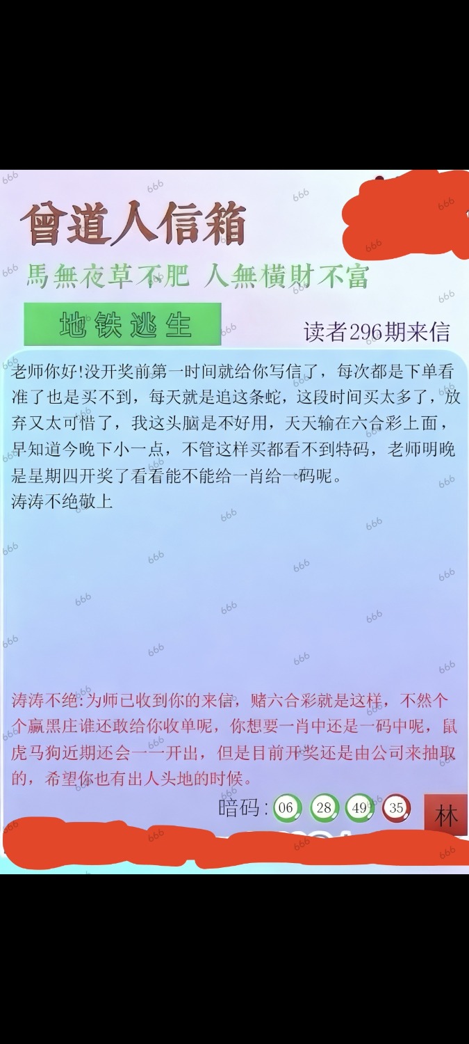 Screenshot_2025-10-23-16-10-06-495_com.miui.gallery.jpg