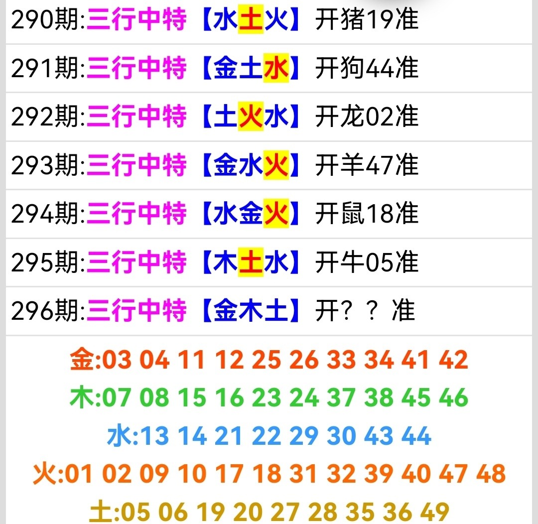 Screenshot_20251023_162901.jpg