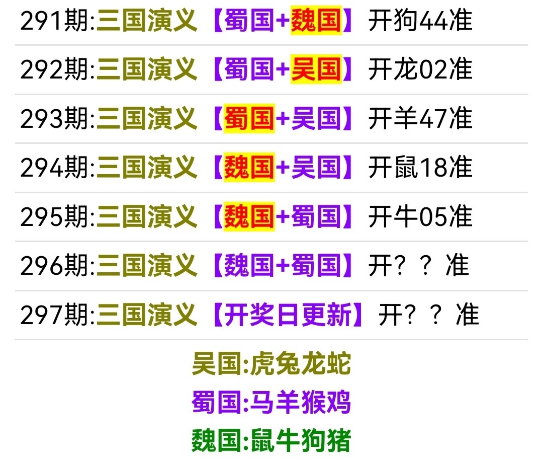 Screenshot_20251023_193906.jpg