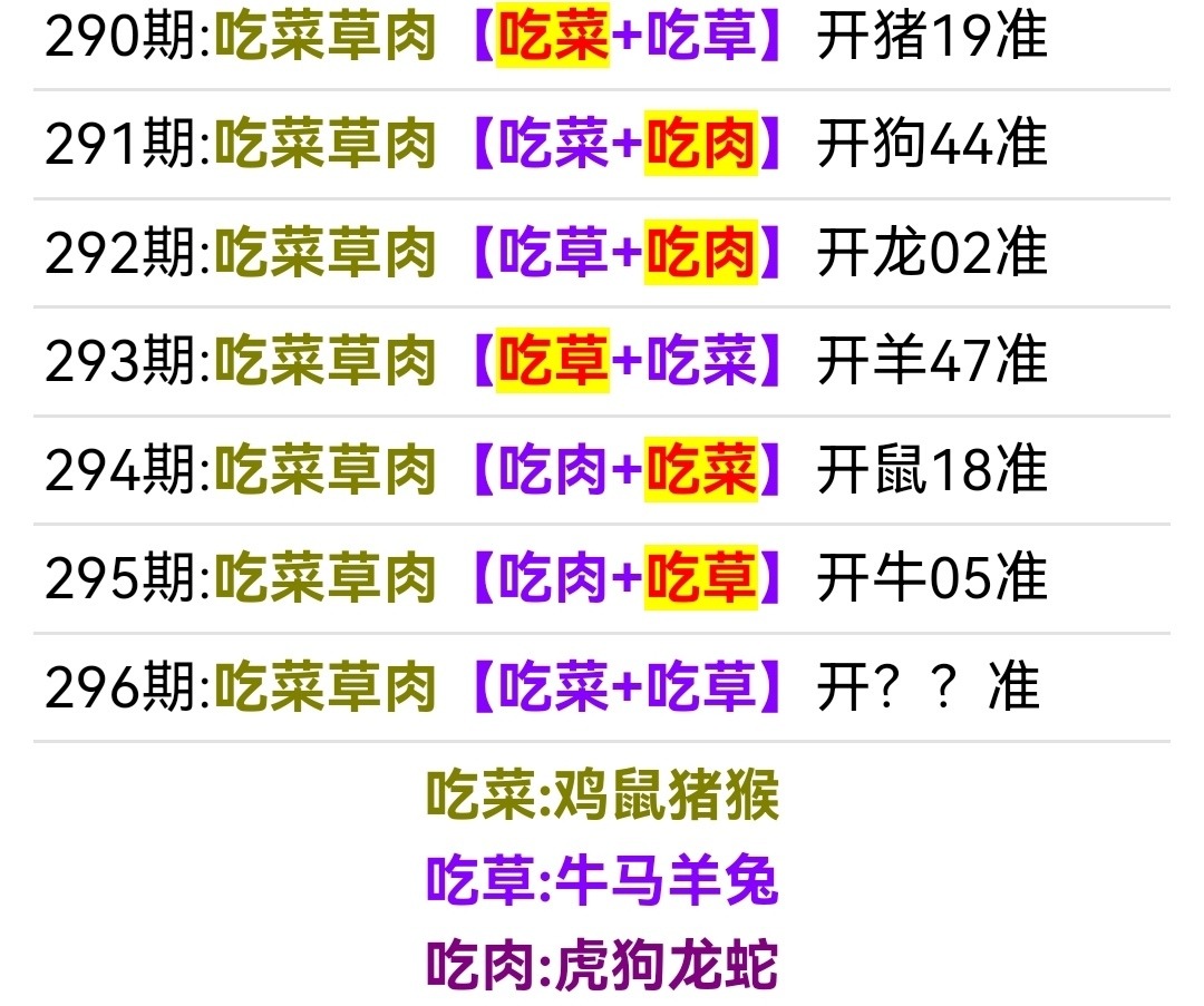 Screenshot_20251023_194020.jpg