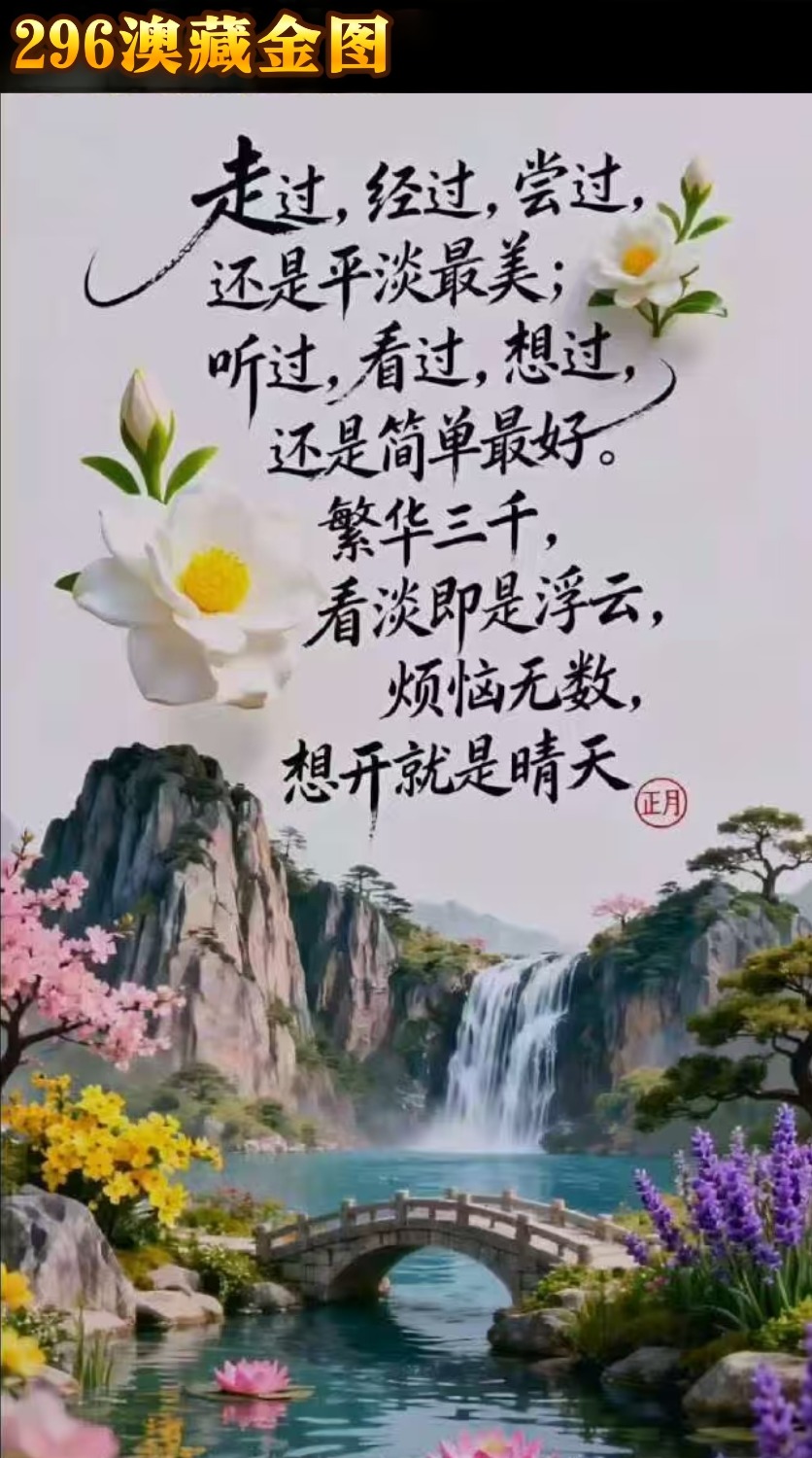 mmexport1761221876896.jpg