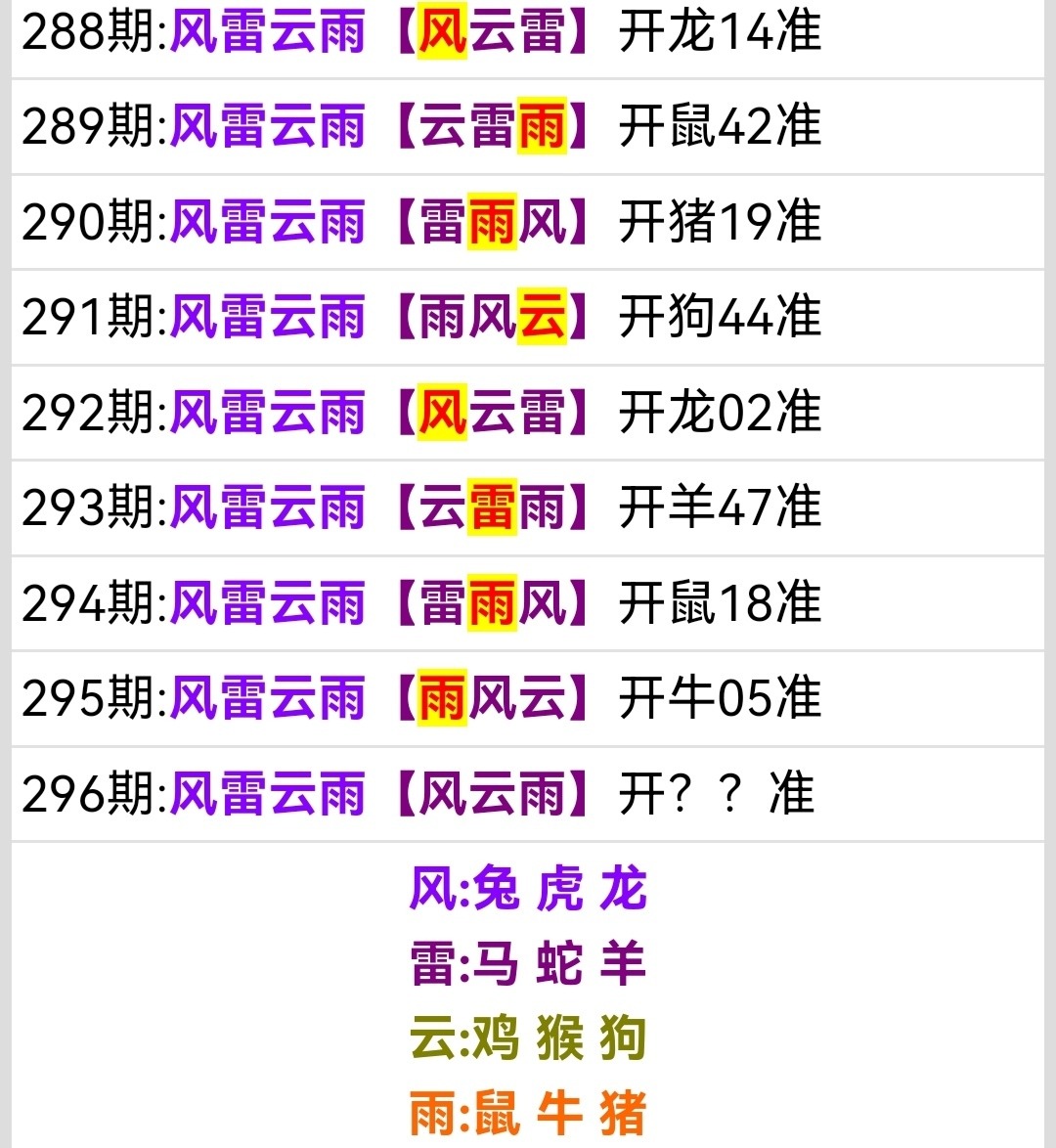 Screenshot_20251023_202026.jpg