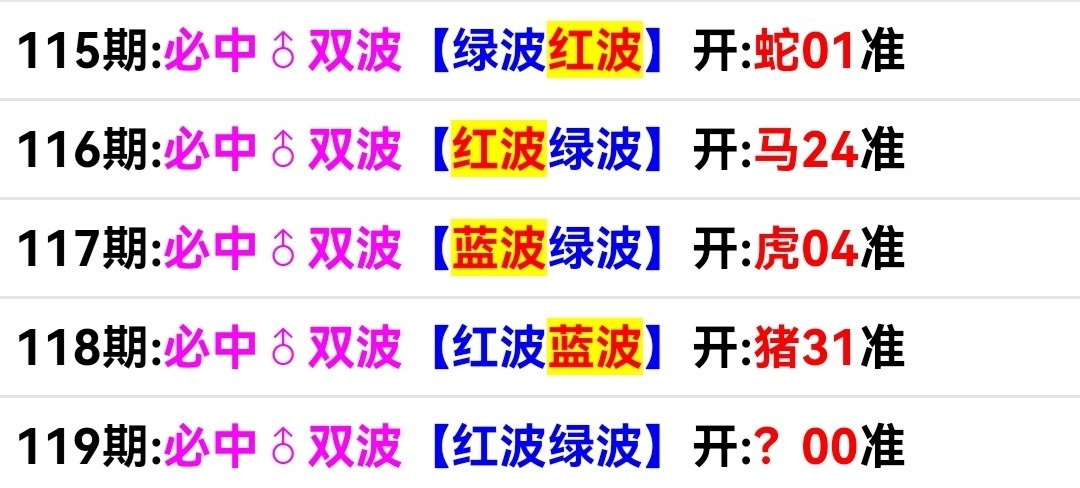 Screenshot_20251108_192045.jpg