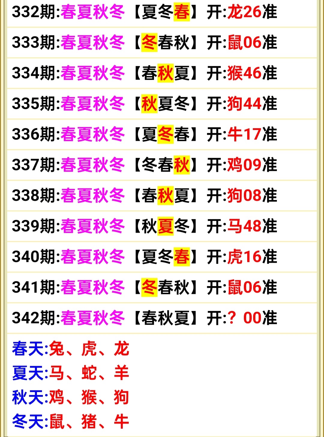 1000004221.jpg