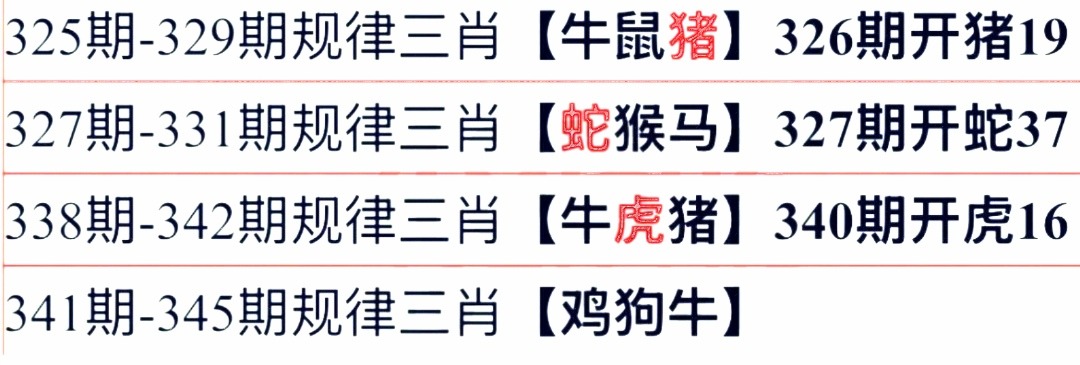 Screenshot_20251208_201937.jpg