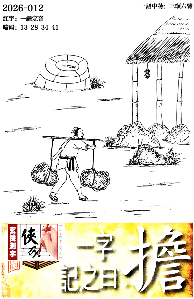 1.jpg