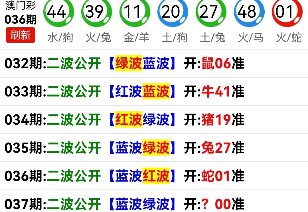 Screenshot_20260206_201512.jpg