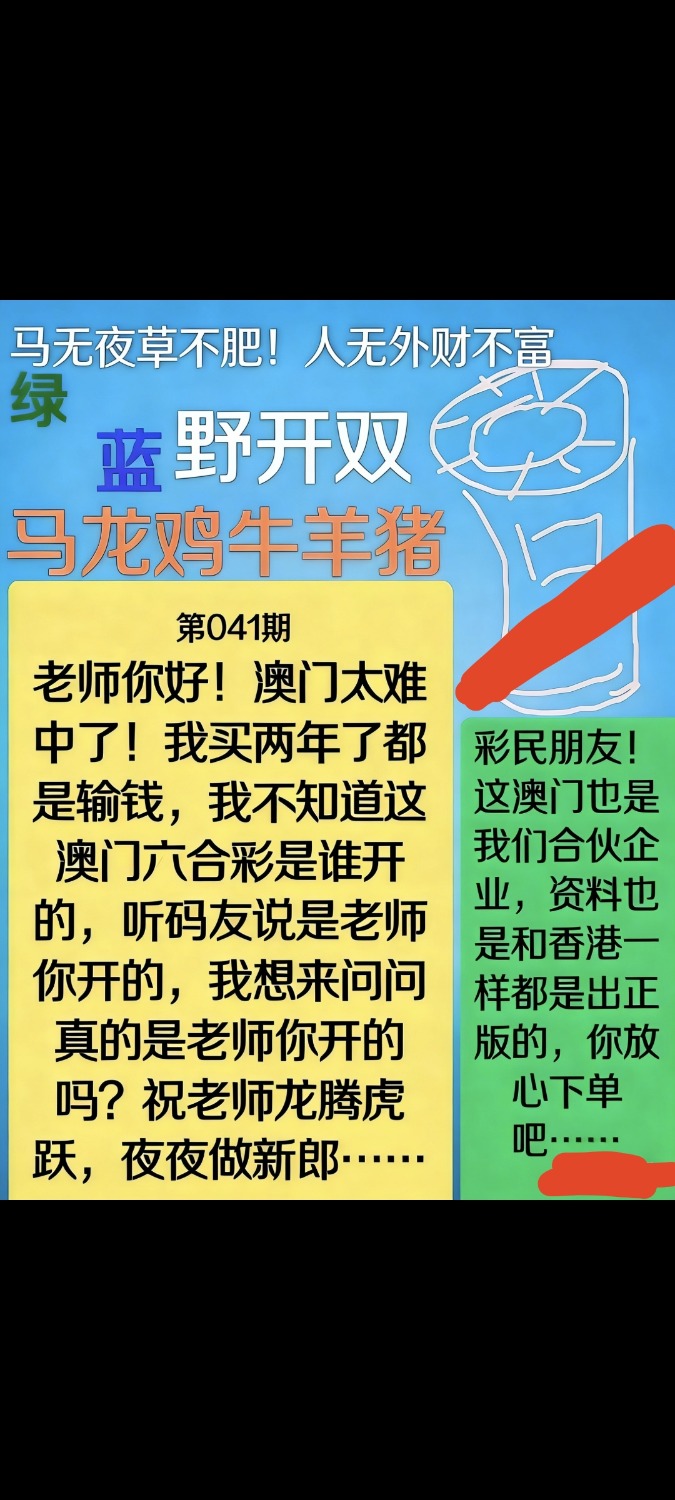 Screenshot_2026-02-10-18-19-14-252_com.miui.gallery.jpg