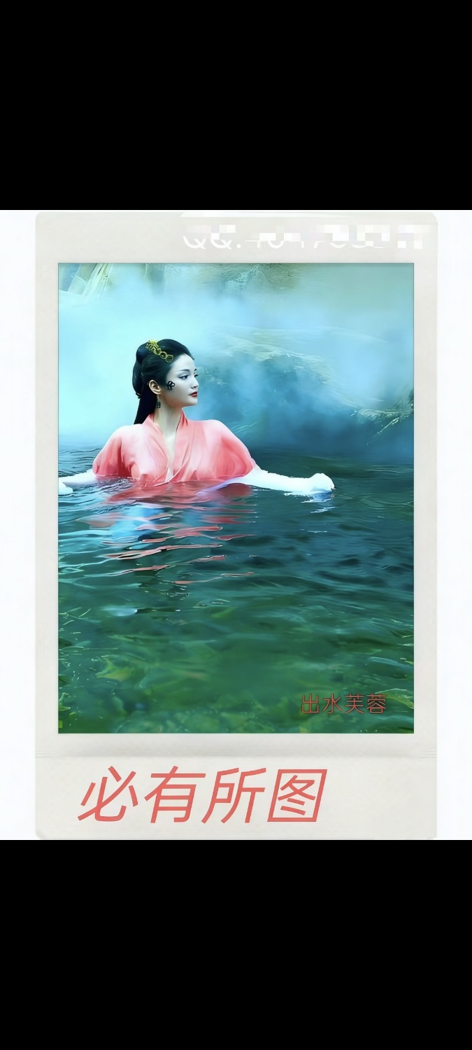 Screenshot_2026-02-11-15-47-32-617_com.miui.gallery.jpg