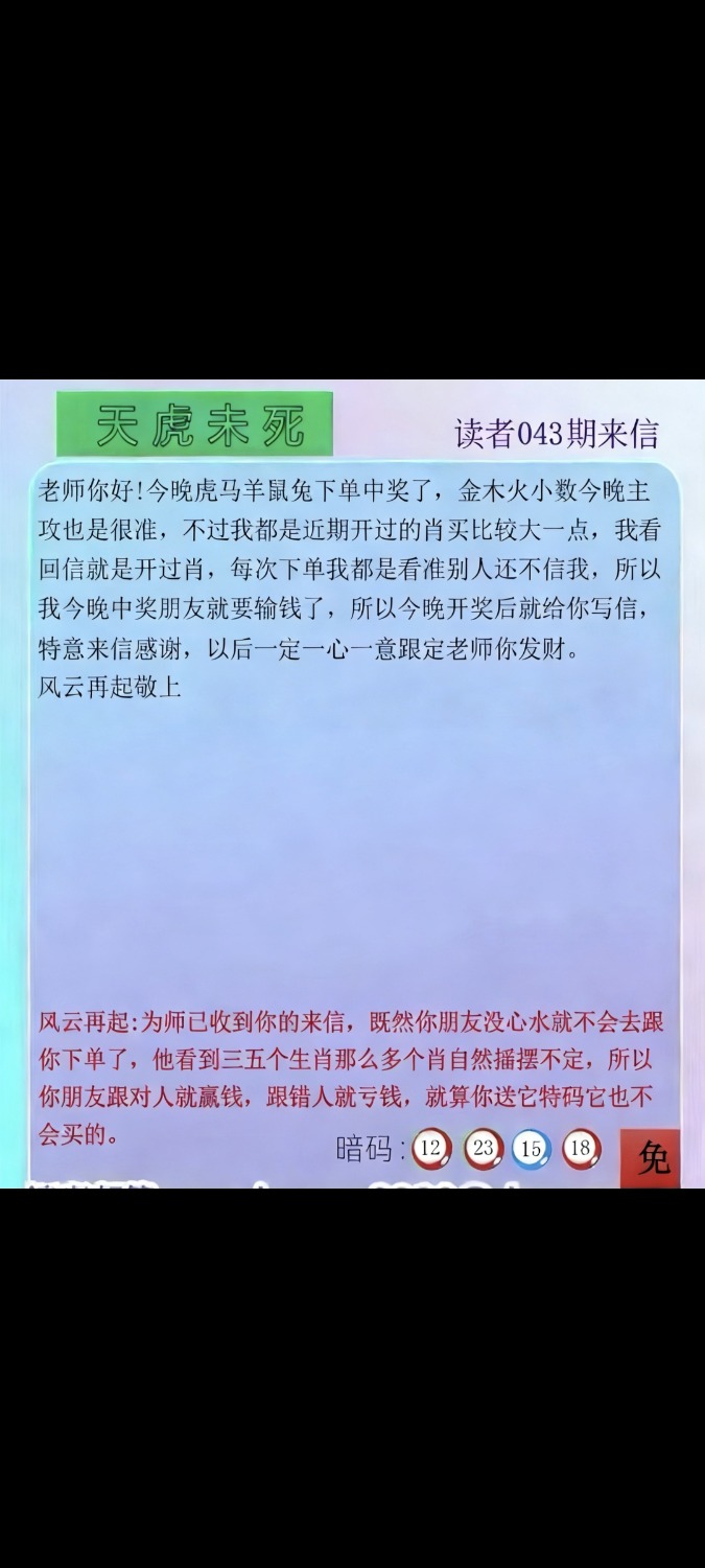Screenshot_2026-02-12-19-31-46-562_com.miui.gallery.jpg