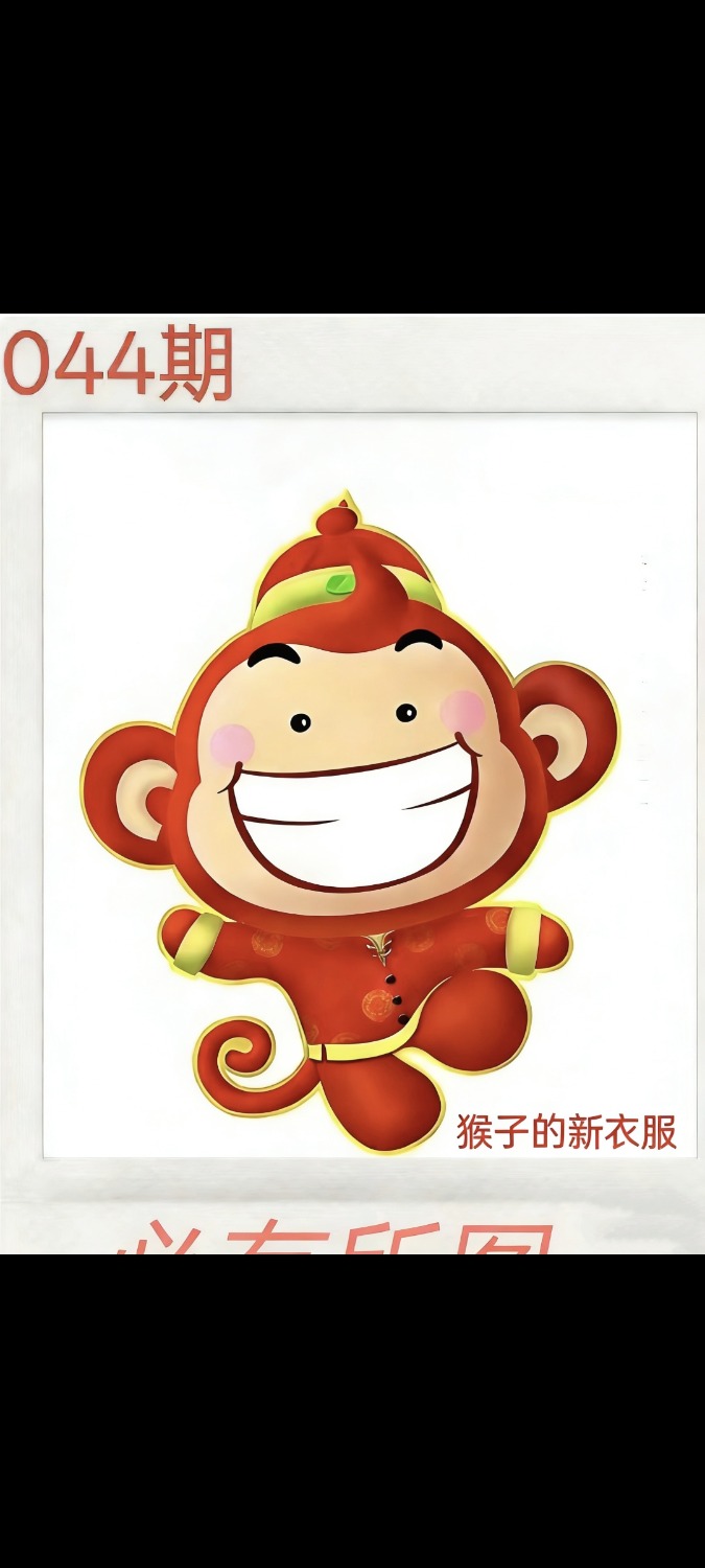 Screenshot_2026-02-13-13-04-14-555_com.miui.gallery.jpg